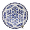 Plato Base P78-VIT Azul 30.5 cm. (porcelana)