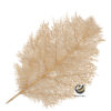 Carpeta (Plato Base) P105-HOJ Oro 37*57 cm. (PVC)