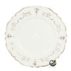 Plato Base P312-LIA Blanco Oro 33 cm. (Polipropileno)