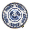 Plato Base D58-ASI Multicolor 30.5 cm (Porcelana)